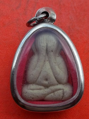 เริ่ม 10 บาท กับ พระเนื้อผงปิดตา  …EZ299