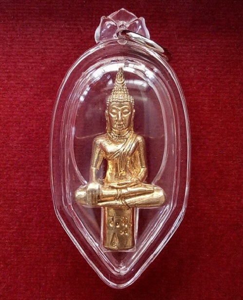 พระยอดธง มงคลละโว้ หลวงพ่อเพี้ยน วัดเกริ่นกฐิน ลพบุรี ปี52 เนื้อทองทิพย์ ...เคาะเดียวแดง...