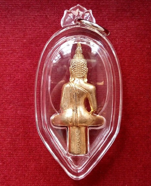 พระยอดธง มงคลละโว้ หลวงพ่อเพี้ยน วัดเกริ่นกฐิน ลพบุรี ปี52 เนื้อทองทิพย์ ...เคาะเดียวแดง...