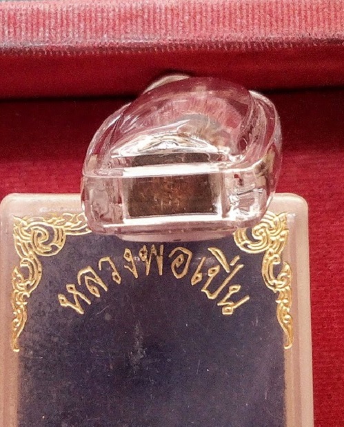 เจ้าแม่กวนอิม หลวงพ่อเปิ่น วัดบางพระ จารใต้ฐาน ปี35 เนื้อนวะโลหะ...เคาะเดียวแดง...