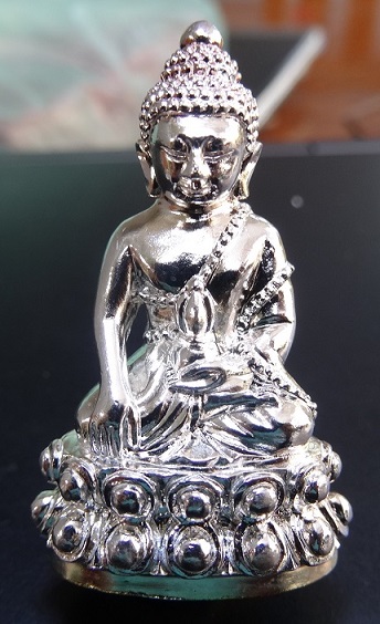 หลวงปู่บัว พระกริ่งที่ระลึก ญสส รุ่น ทรงประทาน วัดบวร เนื้อเงินก้นทองคำ No.20 สร้าง 99 องค์