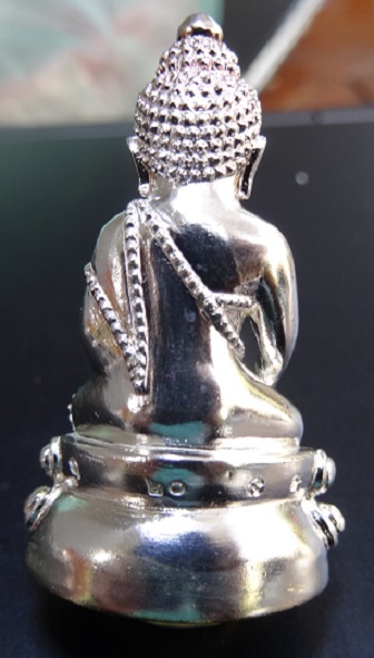 หลวงปู่บัว พระกริ่งที่ระลึก ญสส รุ่น ทรงประทาน วัดบวร เนื้อเงินก้นทองคำ No.20 สร้าง 99 องค์