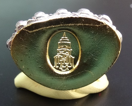 หลวงปู่บัว พระกริ่งที่ระลึก ญสส รุ่น ทรงประทาน วัดบวร เนื้อเงินก้นทองคำ No.20 สร้าง 99 องค์