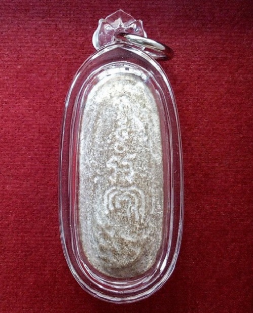 พระลีลาทุ่งเศรษฐี พิมพ์ใหญ่ เนื้อเกสร108 หลวงพ่อแพ วัดพิกุลทอง ปี11...เคาะเดียวแดง...