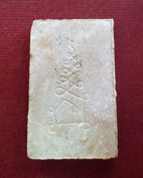 พระสมเด็จทรงเจดีย์ใหญ่ เนื้อผงเกษร108 หลวงพ่อแพ วัดพิกุลทอง ปี09 หลวงปู่โต๊ะร่วมปลุกเสก.เคาะเดียวแดง