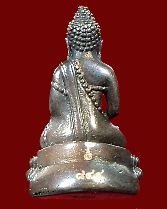 พระกริ่งพุทธพรรณีศรีธรรมไภสัช (พระกริ่ง กทม.)เนื้อนวะโลหะ