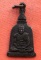 เริ่ม 10 บาท กับ เหรียญพ่อท่านคล้าย จ.นครศรีธรรมราช …EZ311
