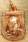 เหรียญเสมาเล็ก หลวงพ่อเงิน วัดดอนยายหอม จ.นครปฐม เนื้อทองแดง