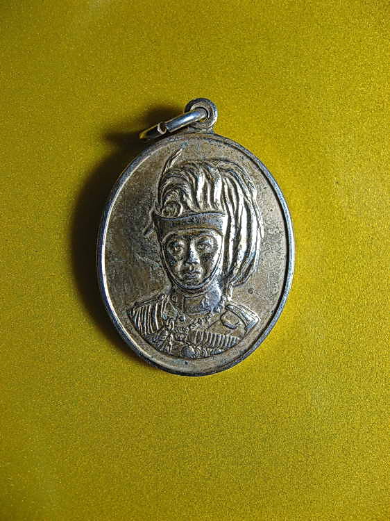 1640เหรียญทื่ระลึก ร. 6 ครบ 80 ปี กำเนิดลูกเสือไทย ปี 2538 สภาพสวยเดิมๆ