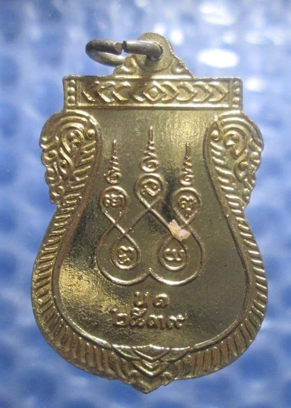 วัดใจ120++เหรียญหลวงพ่อโสธร 2เหรียญไม่ทราบรุ่นครับ