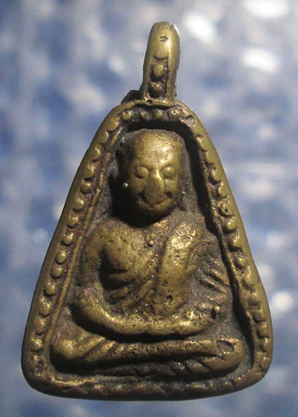 เหรียญจอบใหญ่ หลวงพ่อเงิน ไม่ทราบออกวัดไหนครับ