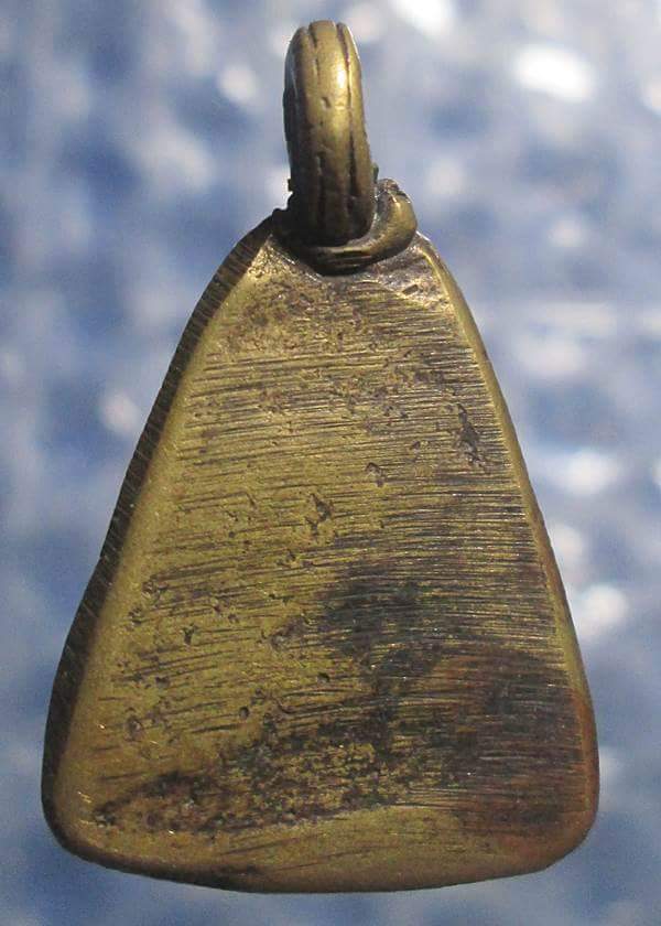 เหรียญจอบใหญ่ หลวงพ่อเงิน ไม่ทราบออกวัดไหนครับ