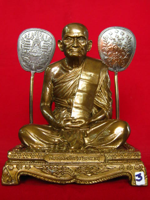 หลวงพ่อเงิน วัดบางคลาน 5 นิ้ ว ปี 51