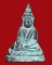 หลวงพ่อโต วัดบางพลีใหญ่ใน กรุแตก รุ่น 4 ปี 2531 (ไม่ตอก บ.พ.)