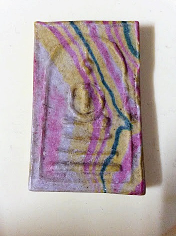 พระสมเด็จสายรุ้งเจ้าคุณนร ออกวัดศีลขันธ์ ปี13