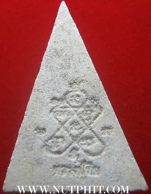 สมเด็จนางพญา (บรรจุกรุ) หลวงปู่ทิม วัดละหารไร่ จังหวัดระยอง มีเม็ดพระธาตุ*127