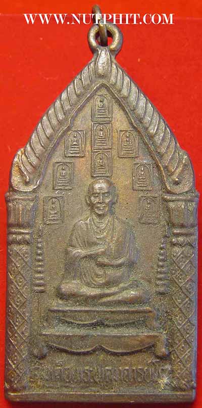 ขุนแผนวัดระฆังโฆสิตาราม(พระพุทธรัตนมาลา)*137