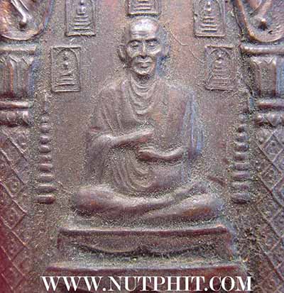 ขุนแผนวัดระฆังโฆสิตาราม(พระพุทธรัตนมาลา)*137