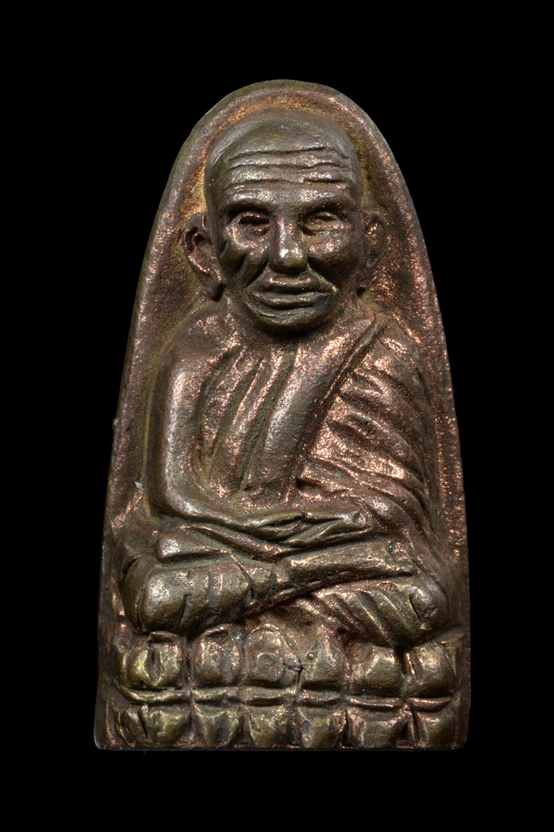 หลวงปู่ทวด หลังเตารีด เนื้อนวะโลหะ พิมพ์กลาง รุ่นสร้างโรงพยาบาลโคกโพธิ์ ปี 2539