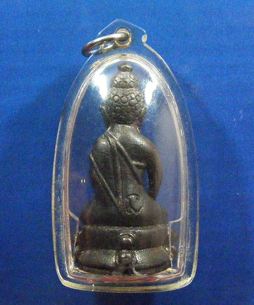  พระกริ่งปวเรศธรรมราชามหาลาภ พระชันษา๑๐๐ ปี สมเด็จพระญาณสังวร 