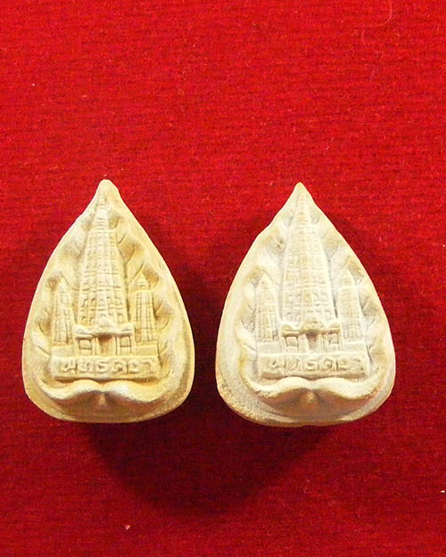 พระผง หลวงปู่แหวน สุจิณฺโณ พศ. ๒๕๑๙ พร้อมกล่องเดิม 