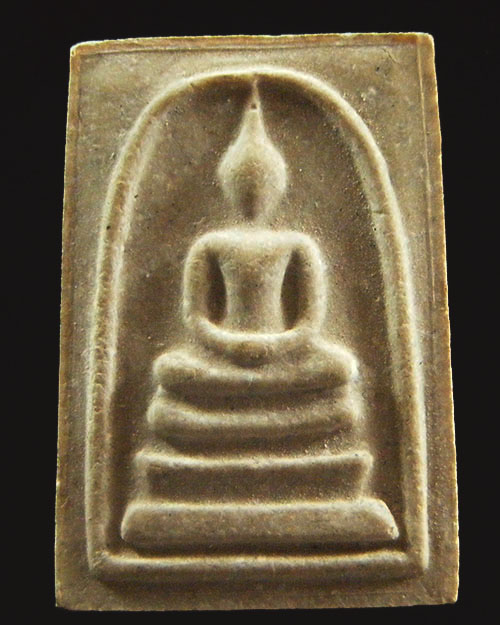 พระสมเด็จบางขุนพรหม ปี ๒๕๓๖ 