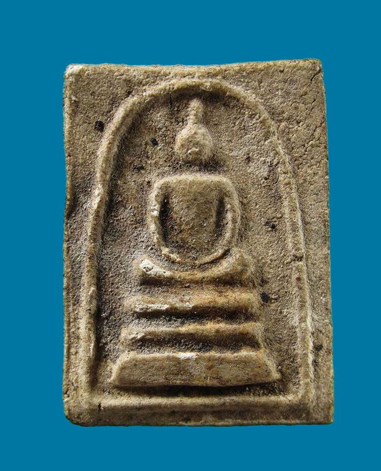 พระสมเด็จ เจ้าคุณนรฯ วัดศีลขันธ์ จ.อ่างทอง ปี2513 เนื้อขาว หลังยันต์นูน 