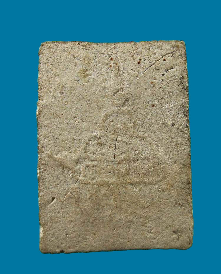 พระสมเด็จ เจ้าคุณนรฯ วัดศีลขันธ์ จ.อ่างทอง ปี2513 เนื้อขาว หลังยันต์นูน 