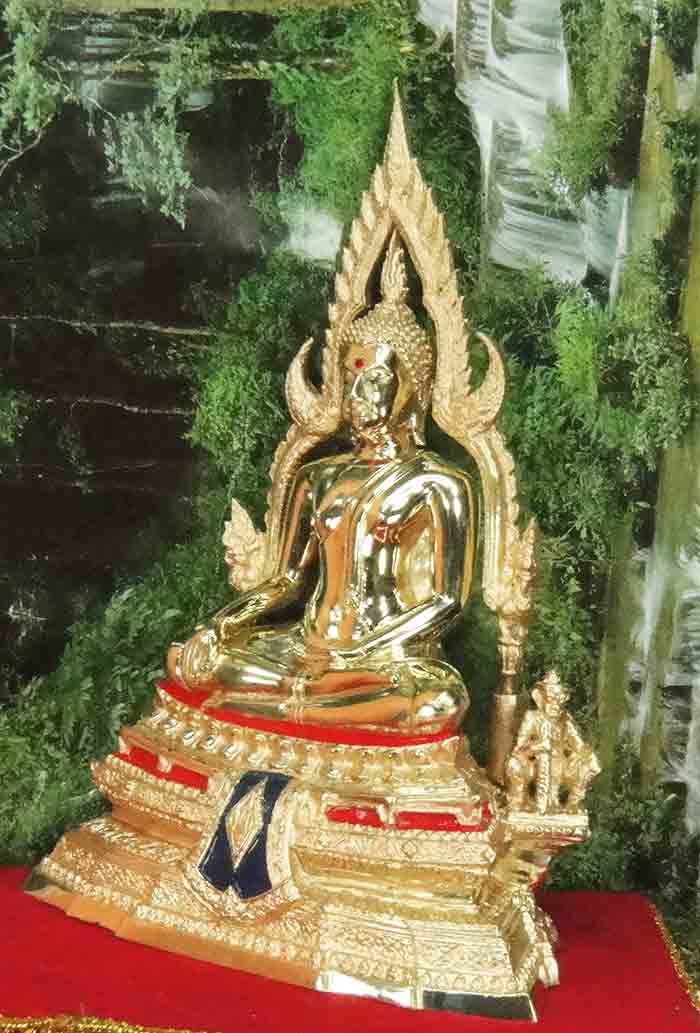 พระพุทธชินราช จ. พิษณุโลก ซุ้มถอดได้ ฐานหน้าอกเลาเนื้อทองเหลืองขัดมัน ( หน้าตัก 5 นิ้ว ) ขนาดความสูง