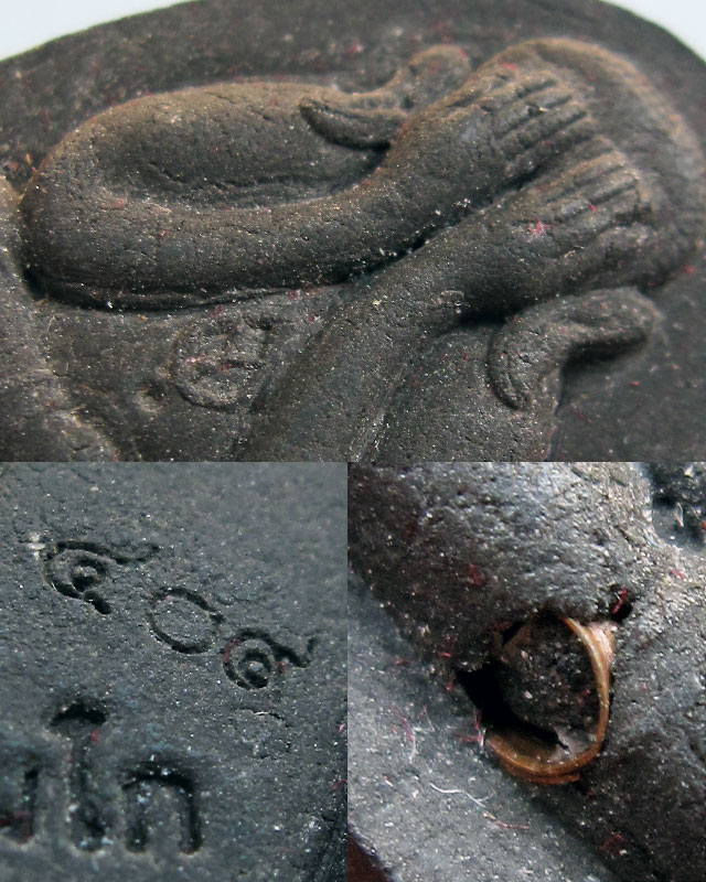 พระปิดตาปลดหนี้ หลวงปู่บัว ถามโก เนื้อผงใบลานตะกรุดทองแดง รุ่นเพชรกลับ ญสส. พ.ศ.๒๕๕๓