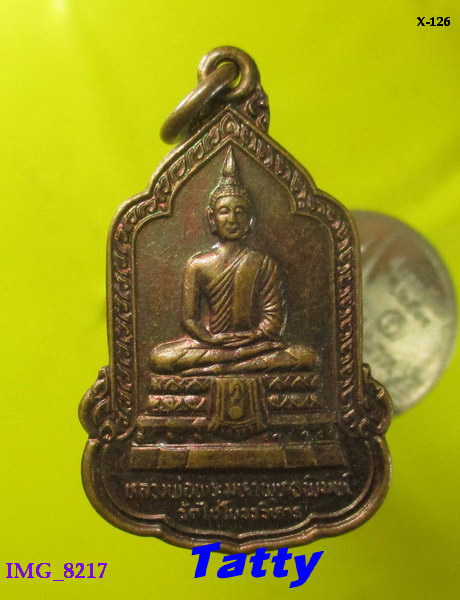 หลวงพ่อพระมหาพุทธพิมพ์ วัดไชโย อ่างทอง สร้างศาลหลักเมืองอ่างทอง ปี 2532