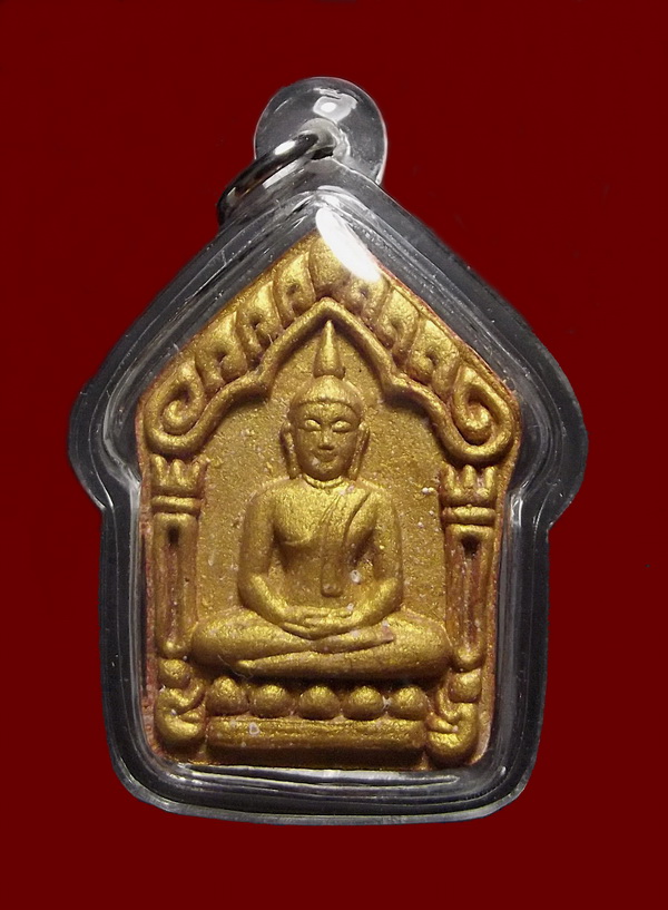 พระผงพรายกุมาร ลป.ทิม วัดละหารไร่ ปี 2558  เลี่ยมสวย ๆ พร้อมใช้