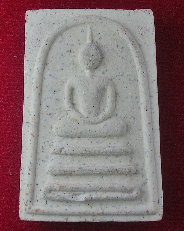 พระสมเด็จหลังรูปเหมือนหลวงพ่อสมชาย