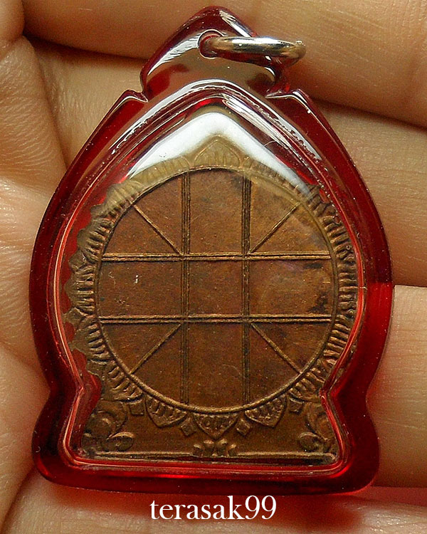 เหรียญพระประจำวัน วัดชิโนรส ปี2512 พ่อกวย พ่อพรหม อ.นำร่วมปลุกเสก ราคาเบาๆ