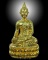 พระกริ่ง รุ่นแรก หลวงพ่อสืบ ปืนเสีย วัดสิงห์(4)