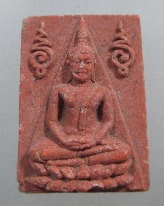 ๒๐ พระผงเมตตาบารมี ๘๐ ปี หลวงปู่คำพันธ์ วัดธาตุมหาชัย จ นครพนม