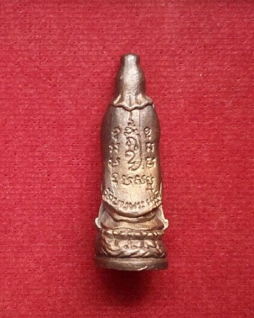 เจ้าแม่กวนอิม หลวงพ่อเปิ่น วัดบางพระ จารใต้ฐาน ปี35 เนื้อนวะโลหะ...เคาะเดียวแดง...