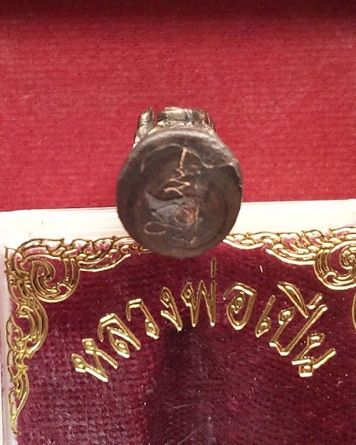 เจ้าแม่กวนอิม หลวงพ่อเปิ่น วัดบางพระ จารใต้ฐาน ปี35 เนื้อนวะโลหะ...เคาะเดียวแดง...