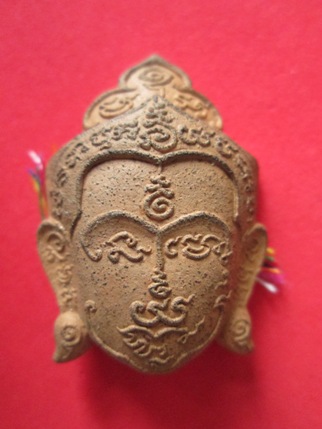 หน้าขุนแผน รุ่น 2 เมตตามหานิยม (พิมพ์พระเอกลิเก) หลวงปู่ลอง วัดวิเวกวายุพัด หมายเลข 355