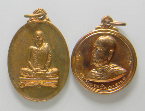เคาะแรกแดง..เหรียญทองแดงผิวไฟ...๗๐ ปี มีโค้ด + พระราชทานเพลิงศพ...หลวงปู่เฮี้ยง วัดป่า จ.ชลบุรี