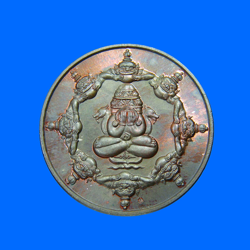เหรียญมงคลจักรวาลขุนพันพ์พุทธาคมเขาอ้อ ปี2544 เนื้อนวะโลหะขนาด3เซ็นติเมตร