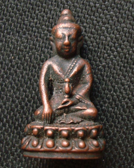 พระกริ่ง ว.น.จ. หลวงพ่อยิด ปี 2534