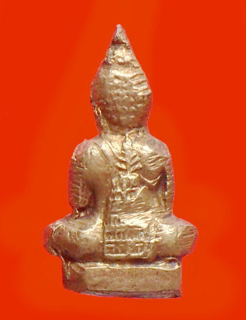 พระยอดธง (พระนวโลกุตระ) วัดพระศรีรัตนมหาธาตุ พ.ศ 2511 พระดีพ ิธีใหญ่
