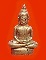 พระยอดธง (พระนวโลกุตระ) วัดพระศรีรัตนมหาธาตุ พ.ศ 2511 พระดีพ ิธีใหญ่