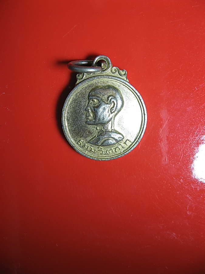 1770เจ้าคุณนร