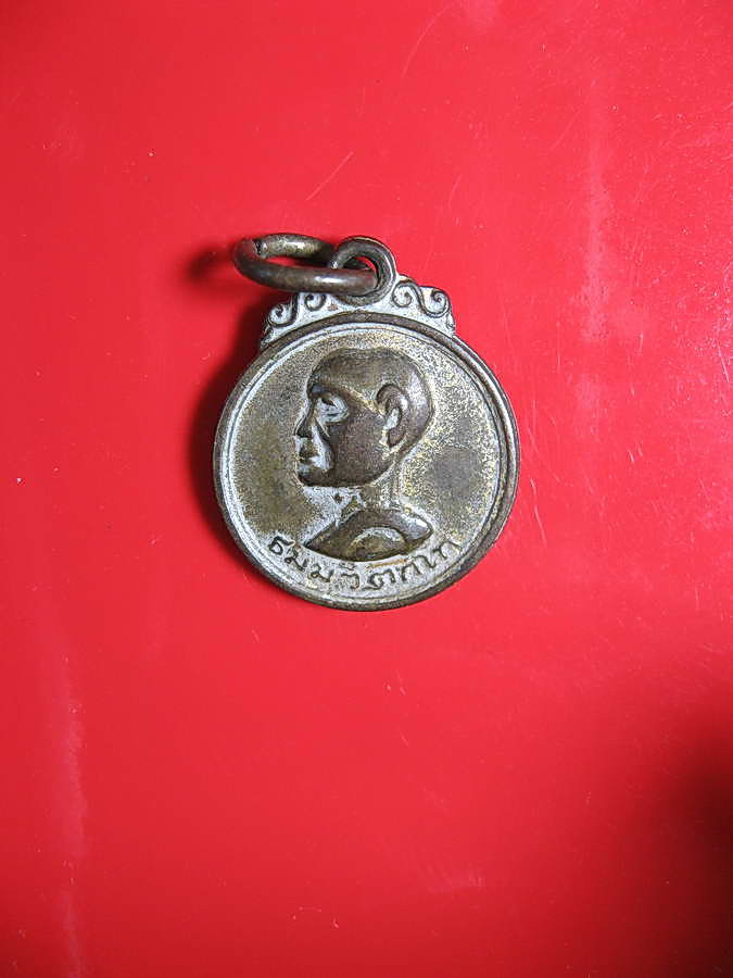 1784เจ้าคุณนร