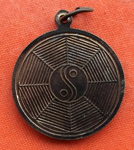 เริ่ม 10 บาท กับ เหรียญหลวงพ่อพุทธโสธร  …EZ465