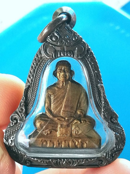 ปู่ฝั้นรุ่น15 ตัดชิด