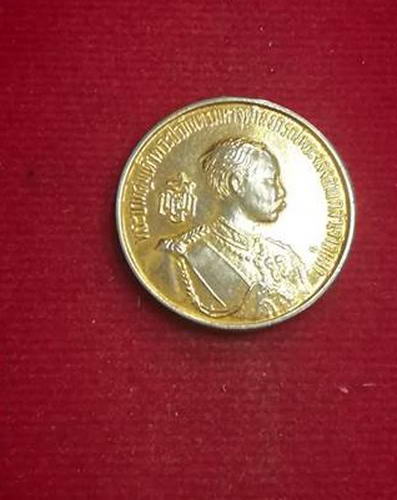 เหรียญร.5 ที่ระลึกสร้างพระบรมราชานุสาวรีย์ ร.5 จ.อ่างทอง ปี33