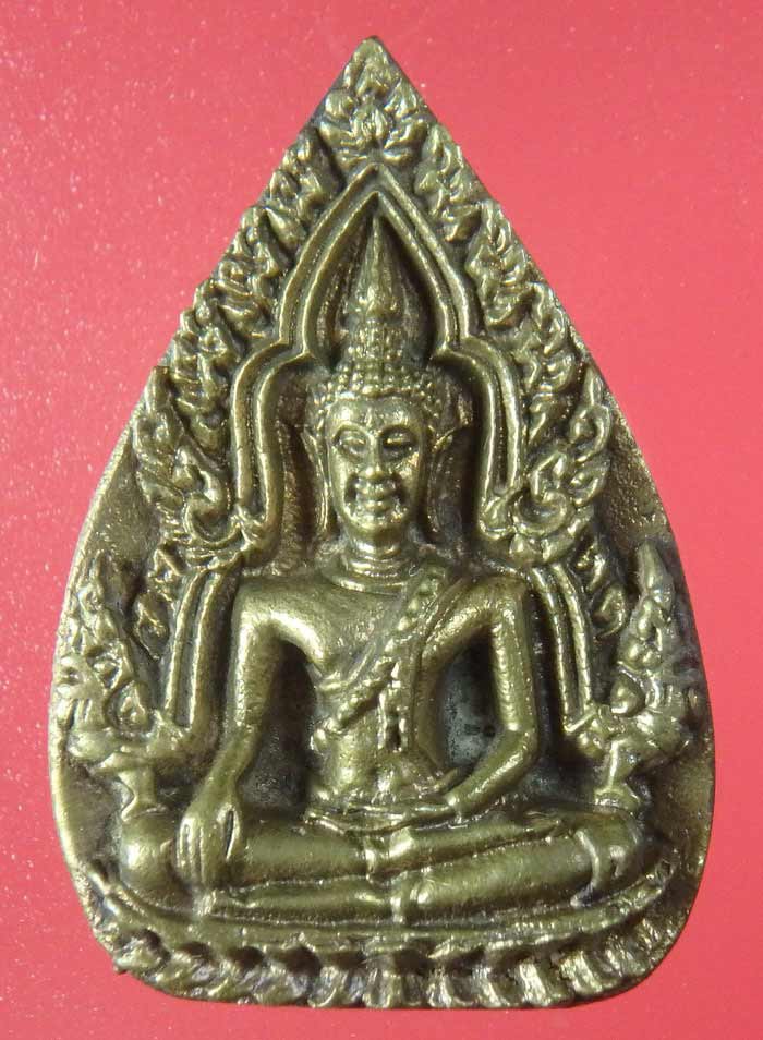 พระพุทธชินราชเจ้าสัว รุ่น 1 ปี 2536 เนื้อสำริด กล่องเดิม